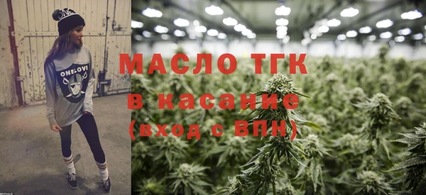 MESCALINE Володарск