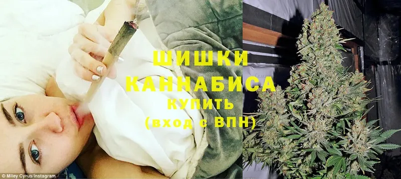 Канабис Ganja  Нижняя Салда 